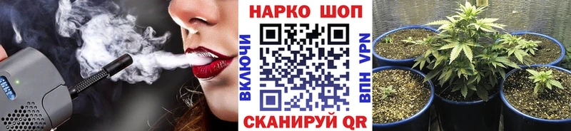 Магазины продажи наркотиков Палласовка ГАШ  СОЛЬ  МЕФ  АМФЕТАМИН  Кокаин  Конопля 
