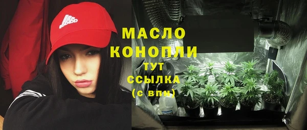 мет Аркадак
