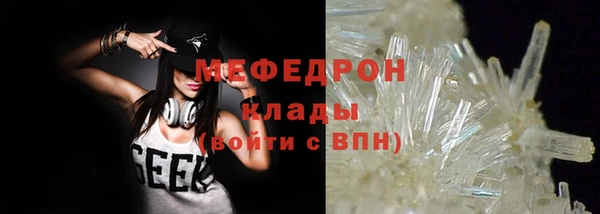 мет Аркадак