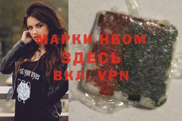 мет Аркадак