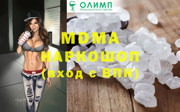 мет Аркадак