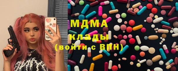 мет Аркадак