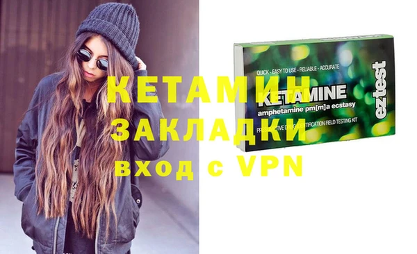 мет Аркадак