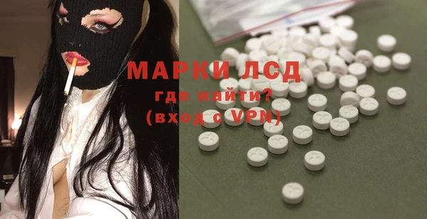 мет Аркадак