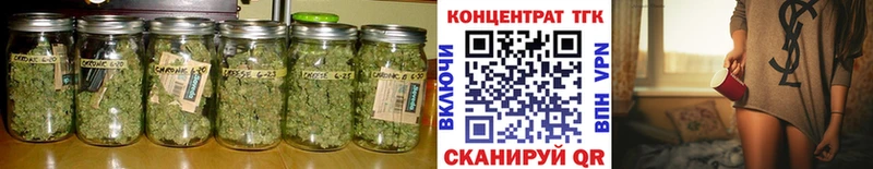 Дистиллят ТГК концентрат  сайты даркнета как зайти  Палласовка  ссылка на мегу ТОР 